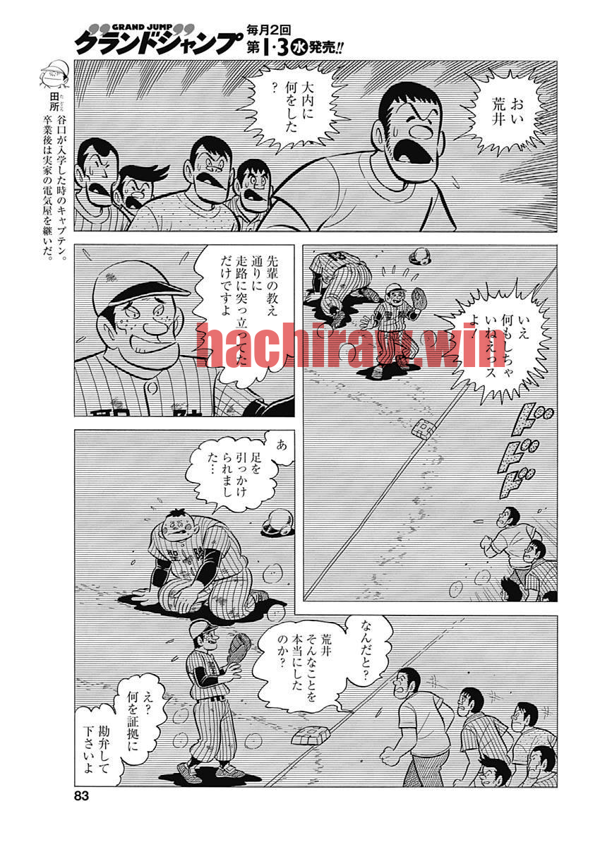 img 6