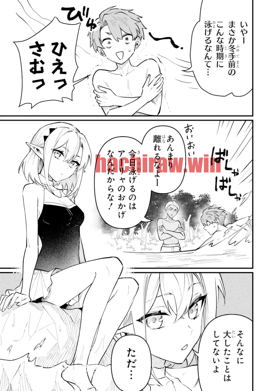 img 2