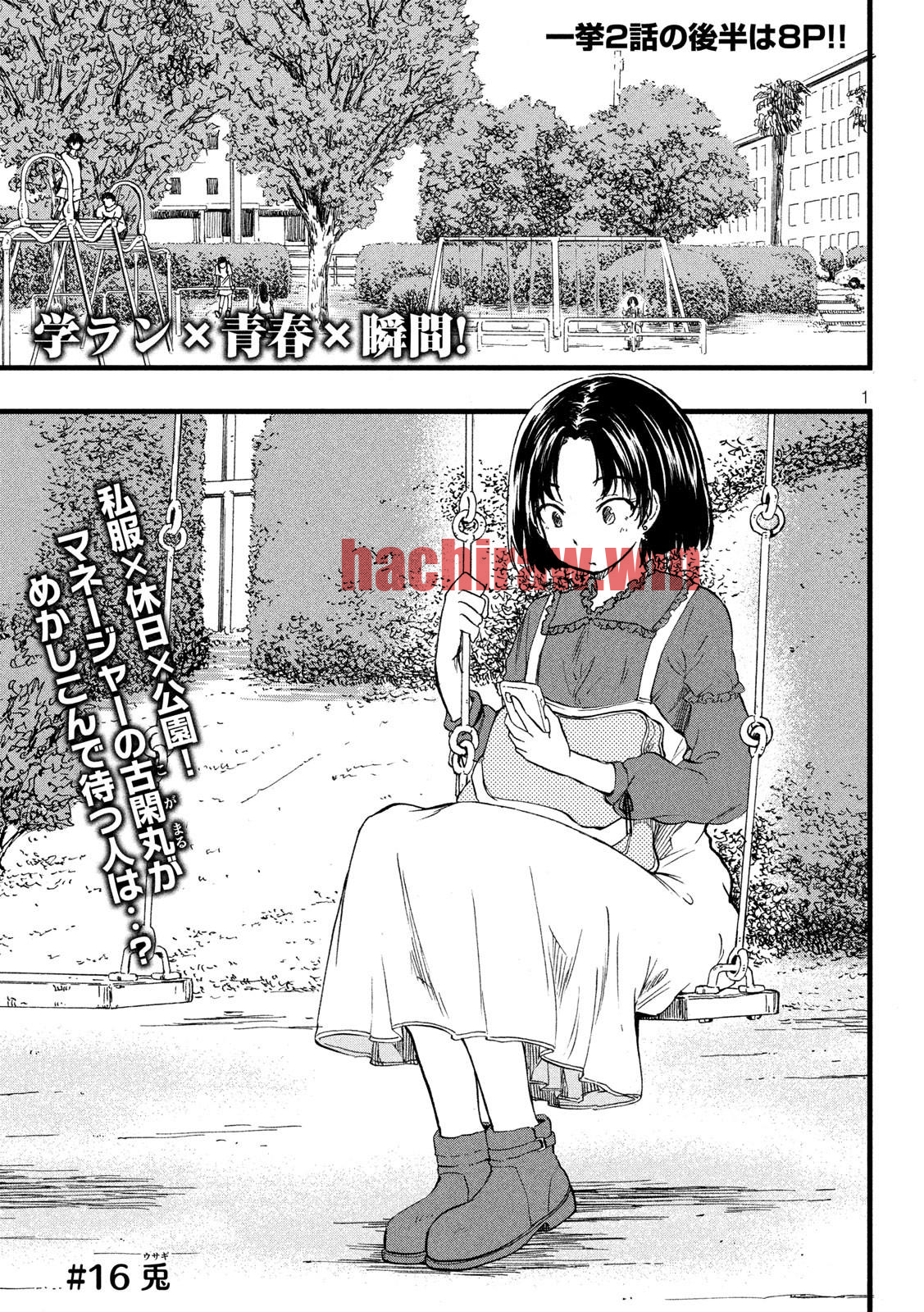 img 0