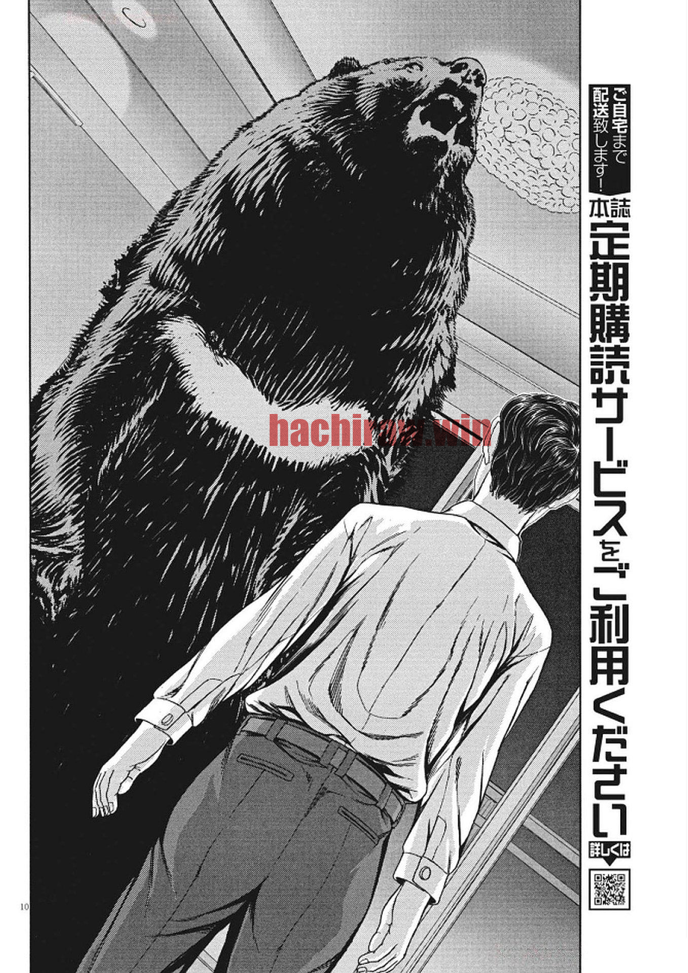 img 9