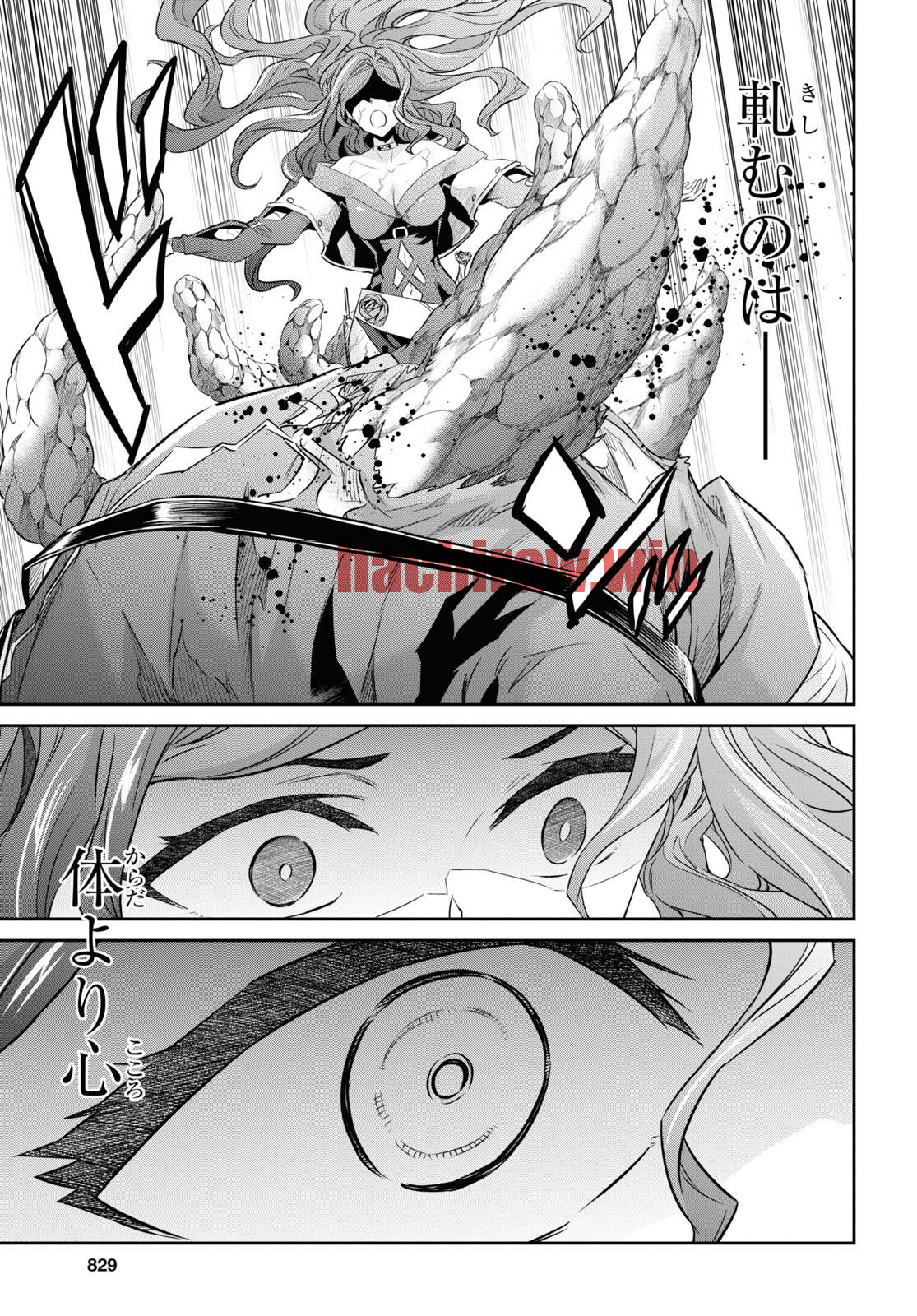 img 6