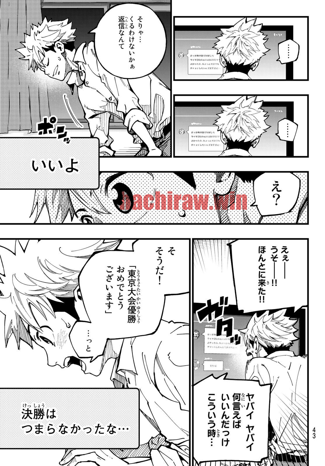 img 26