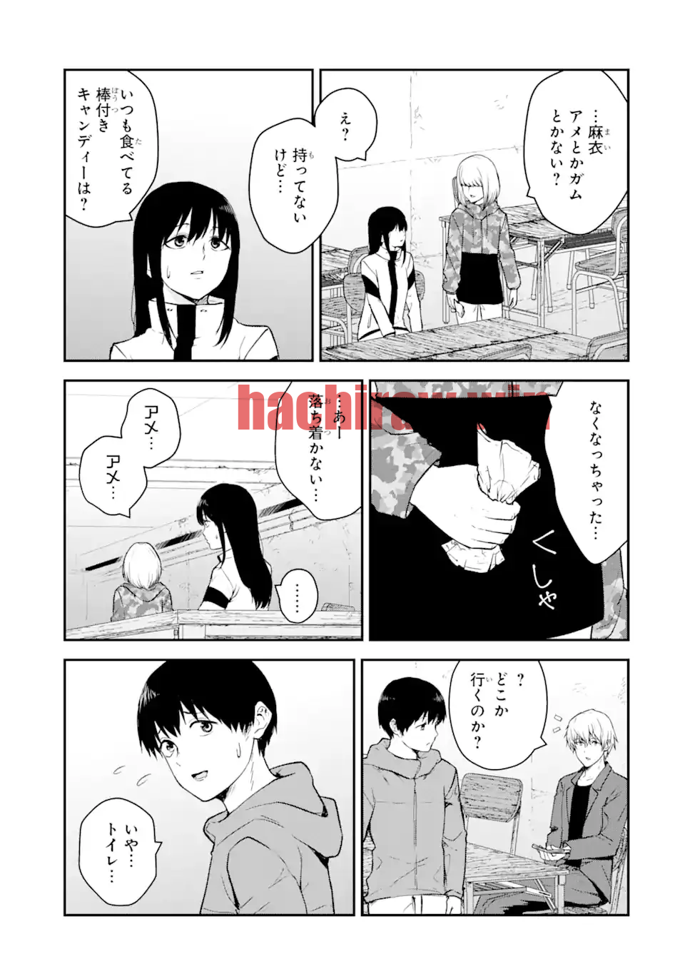img 0