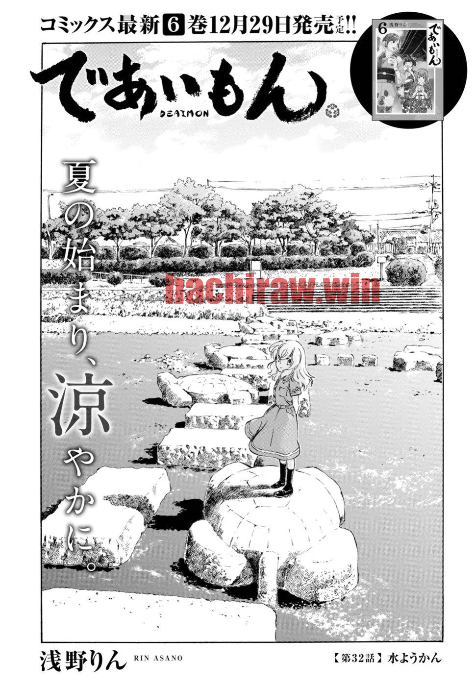 img 0
