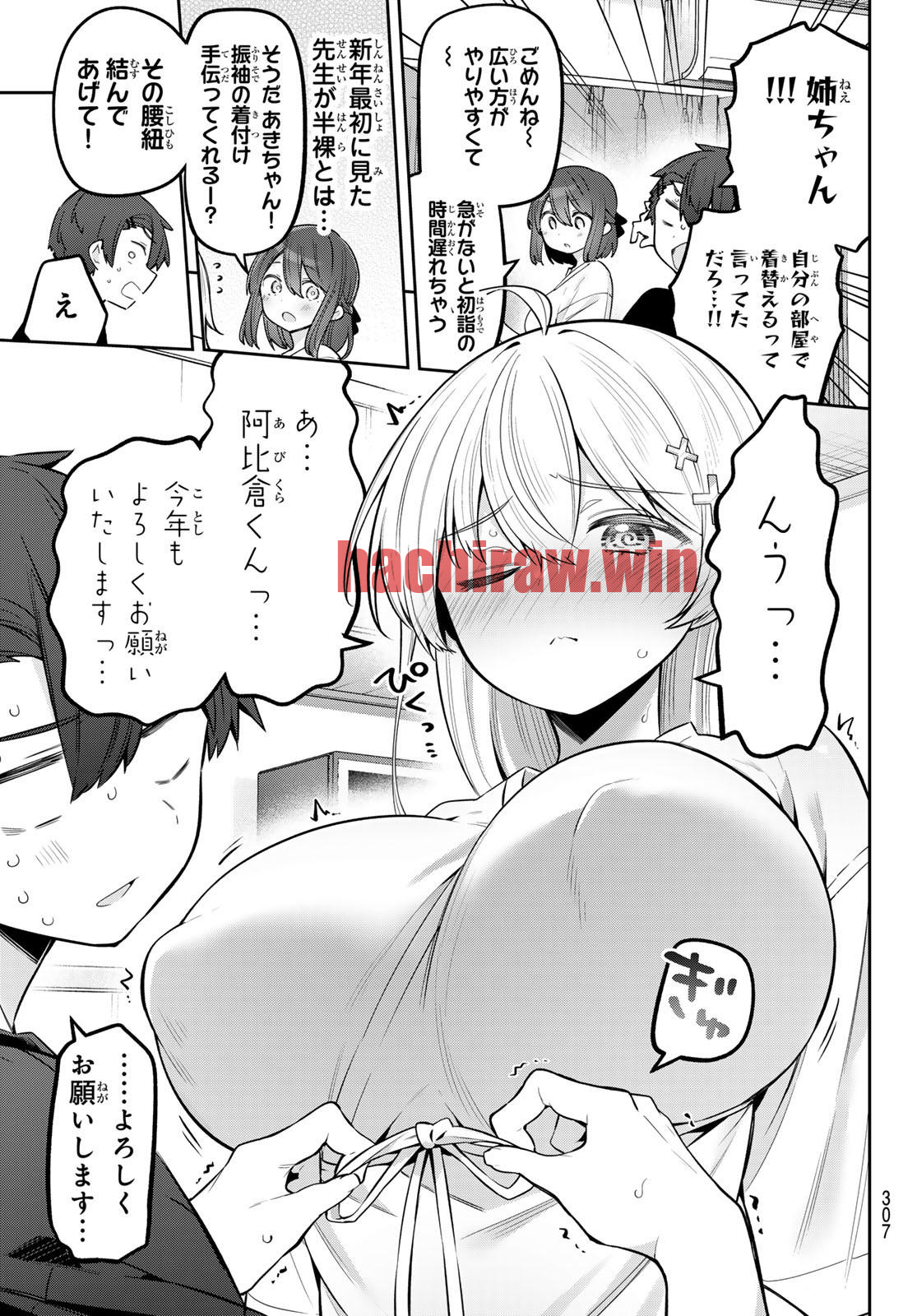img 2