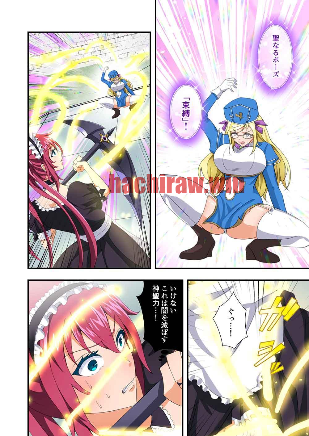 img 9