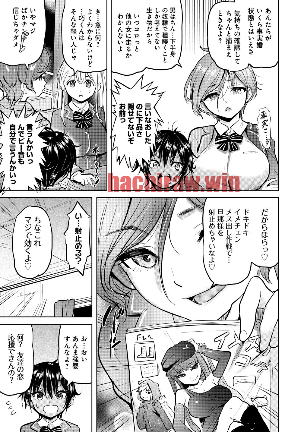 img 8