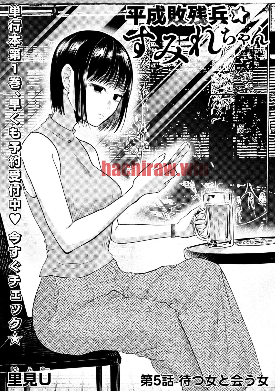 img 0