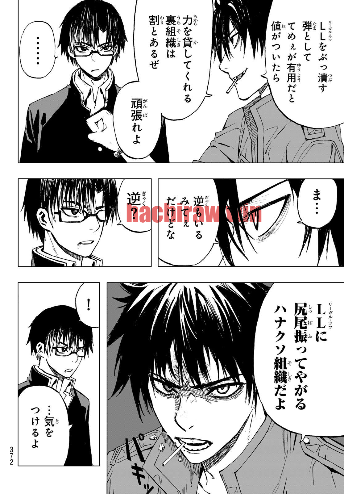 img 9