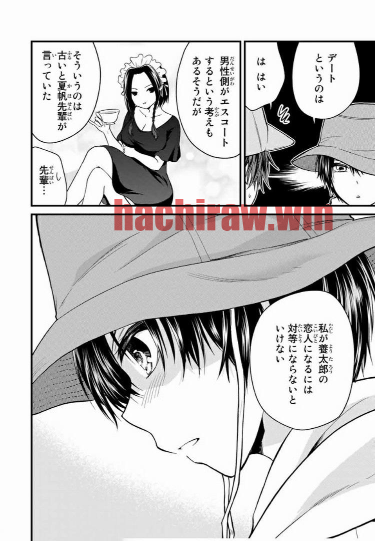 img 5