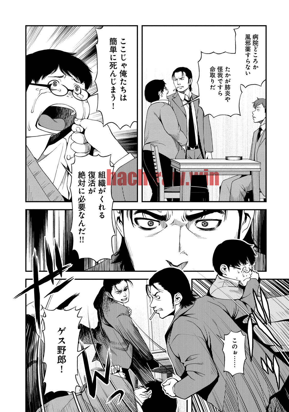 img 3