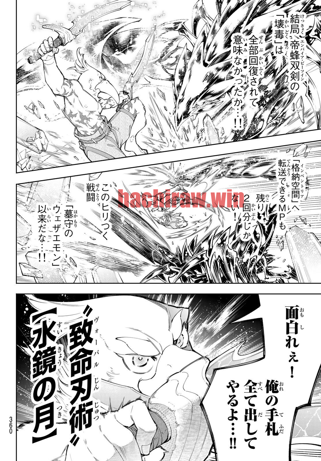 img 3
