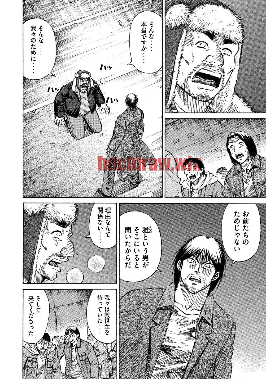 img 9