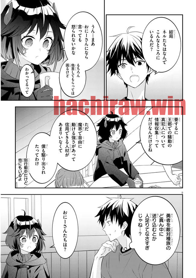 img 8