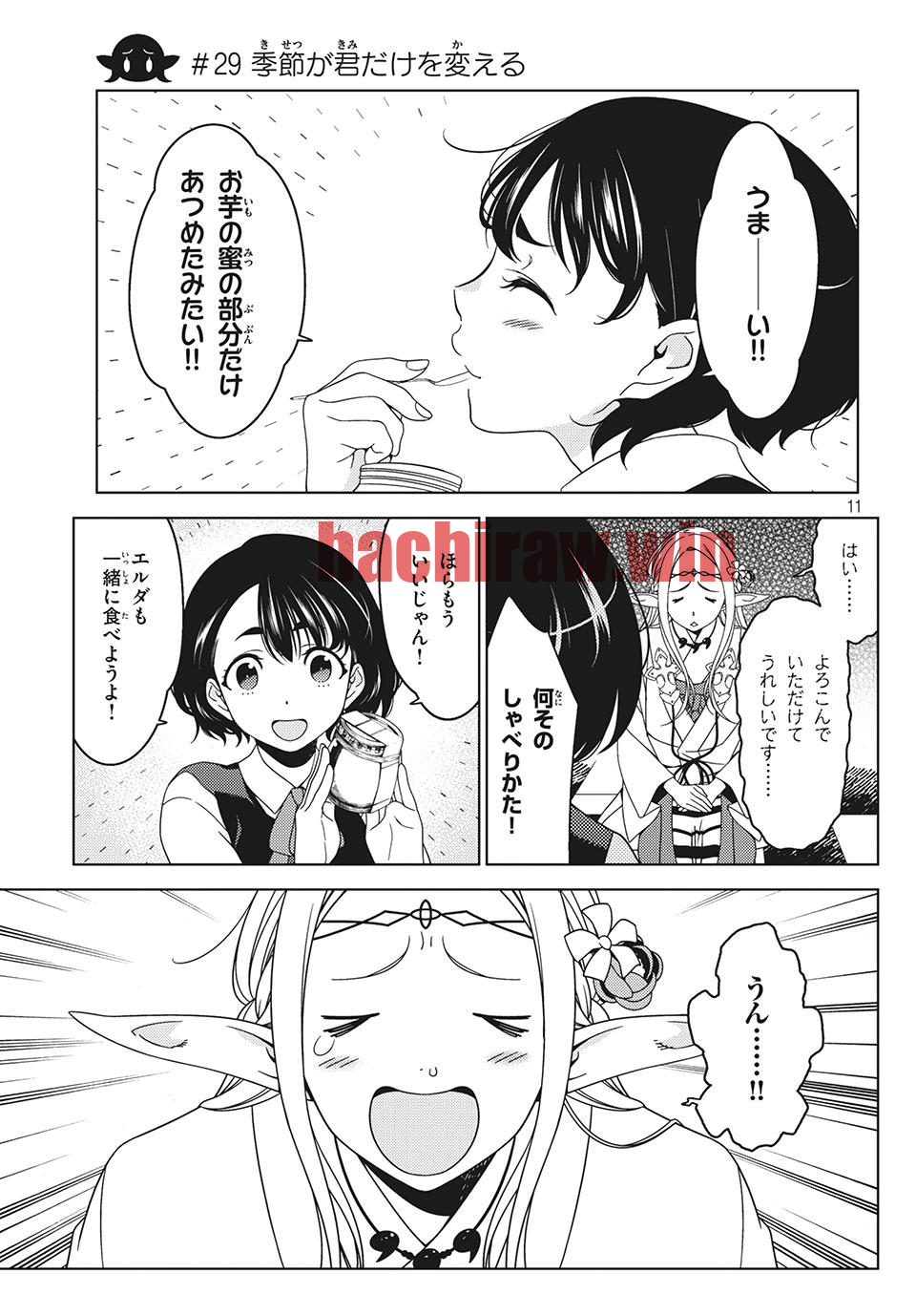 img 0