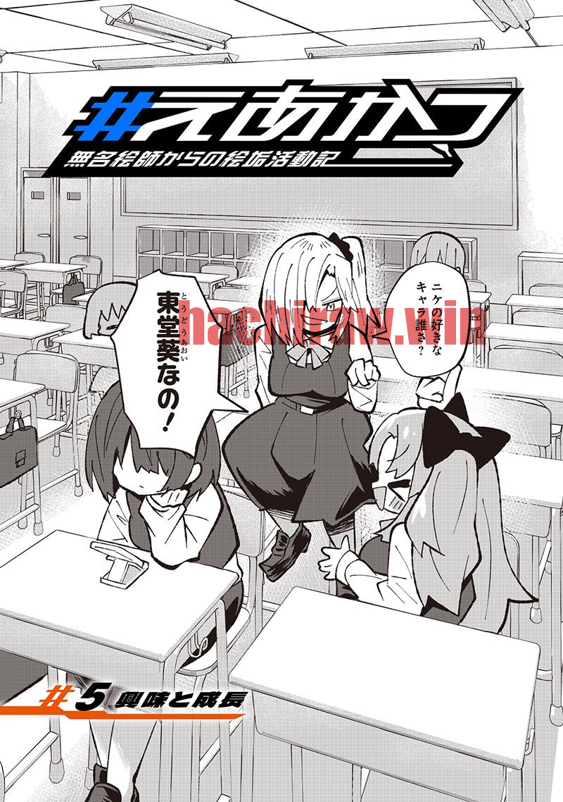 img 2