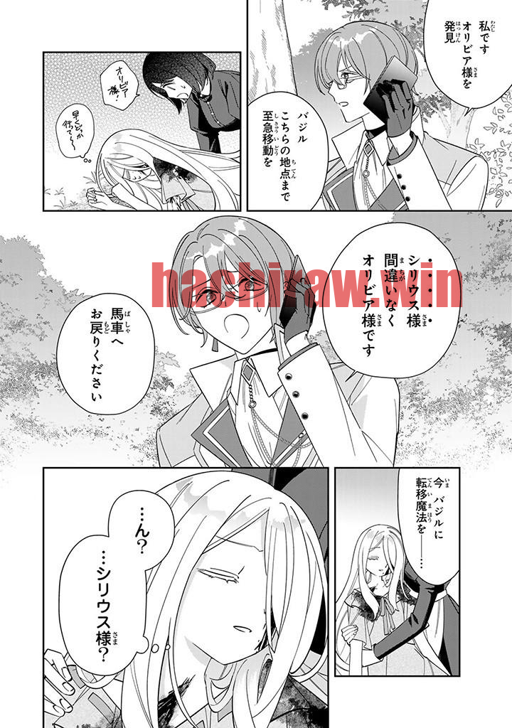 img 3