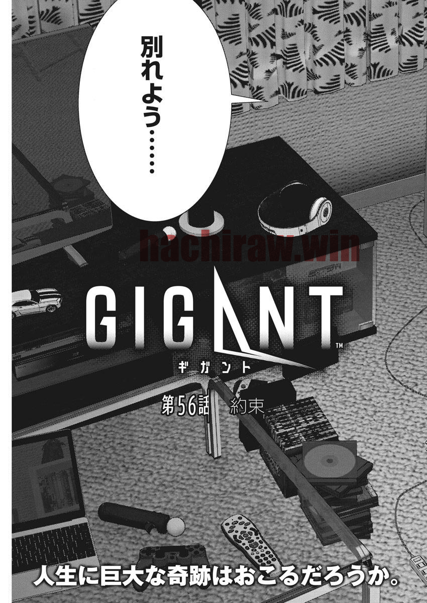 img 2