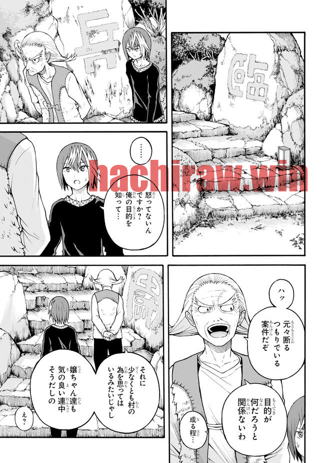 img 6