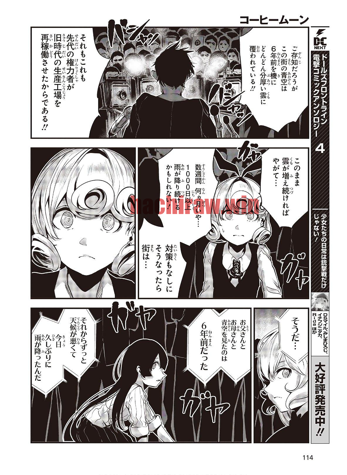 img 15