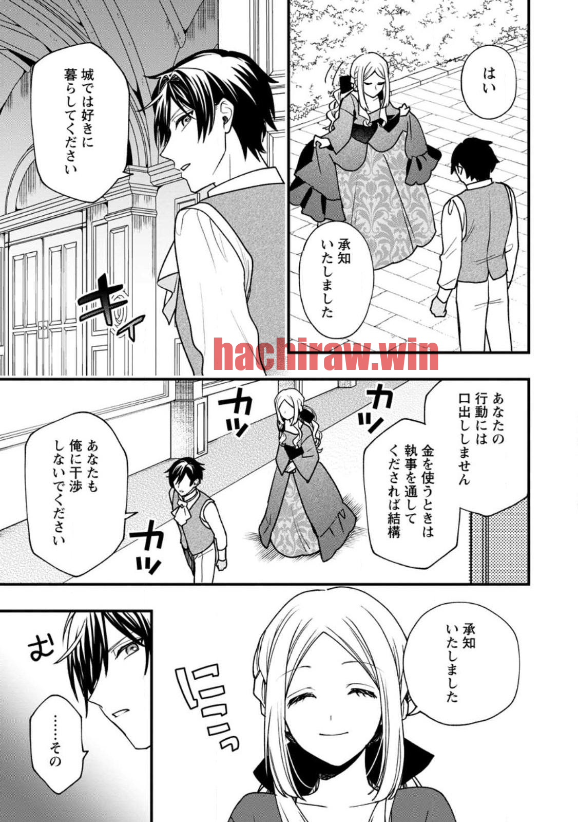 img 10