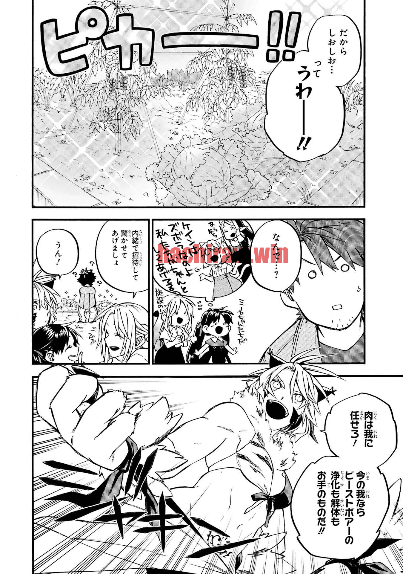 img 2