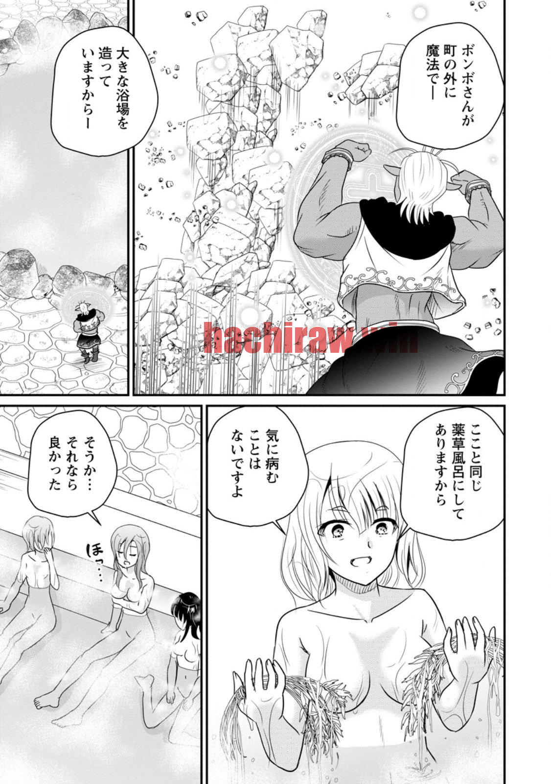 img 8