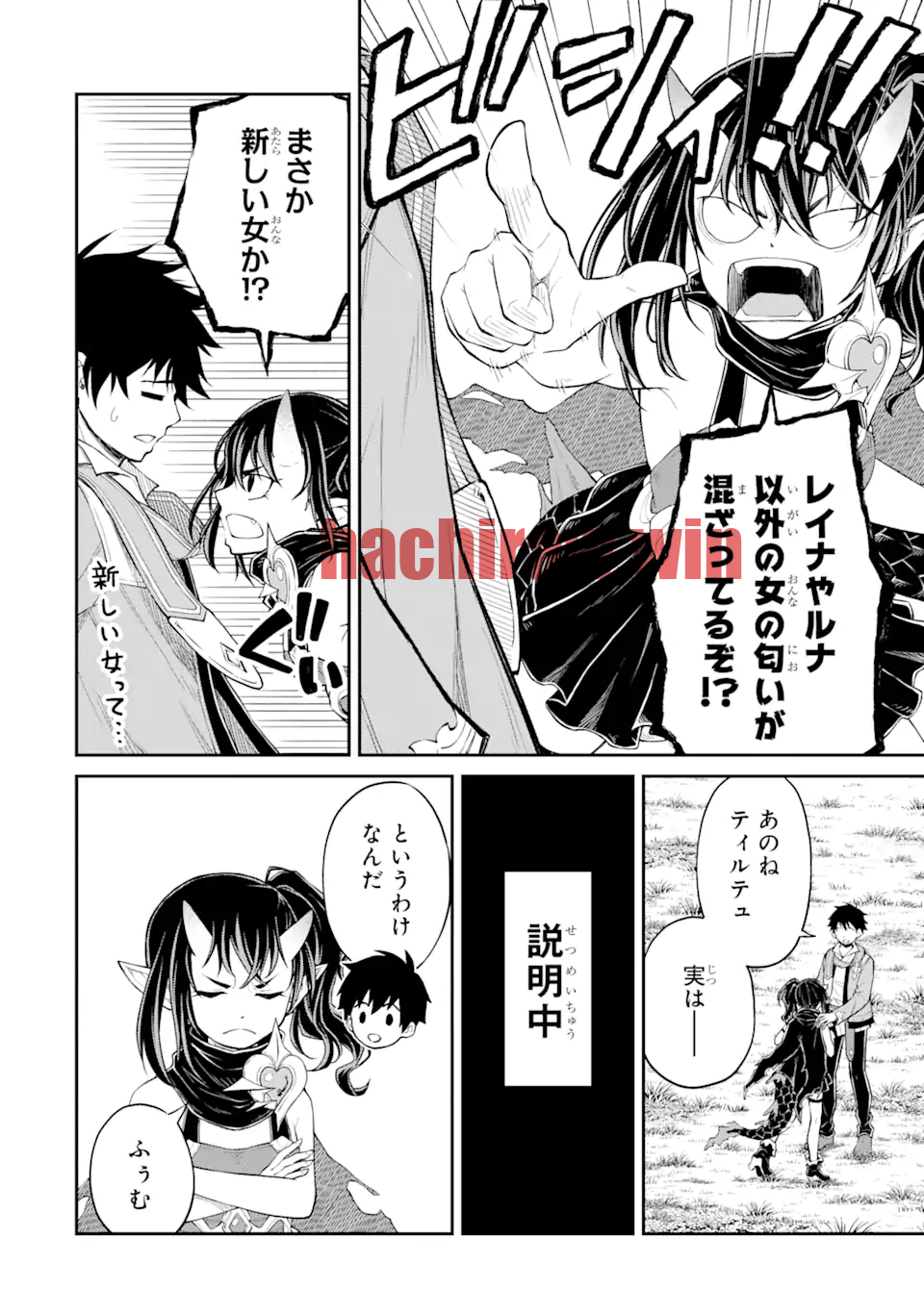 img 3
