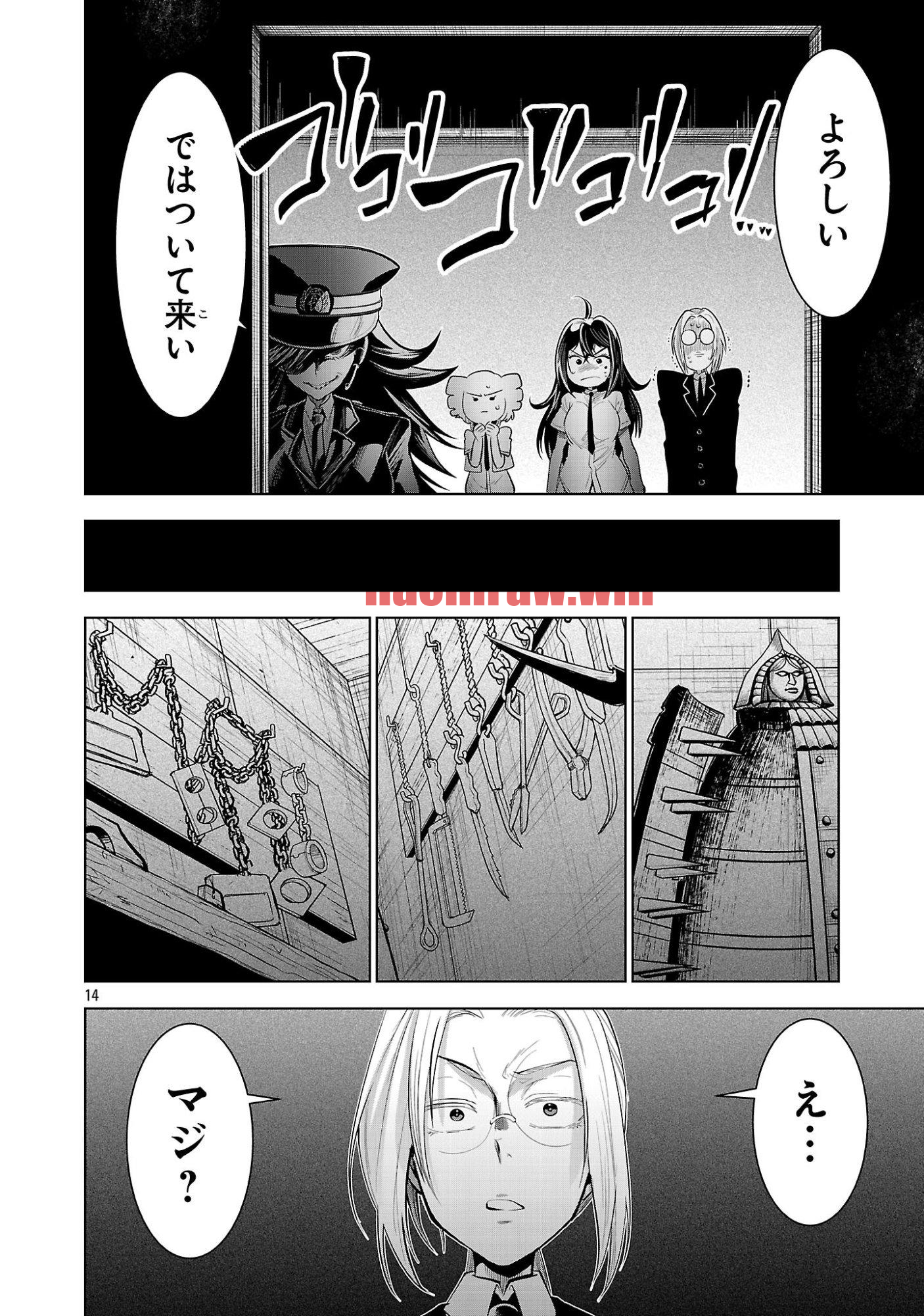 img 13