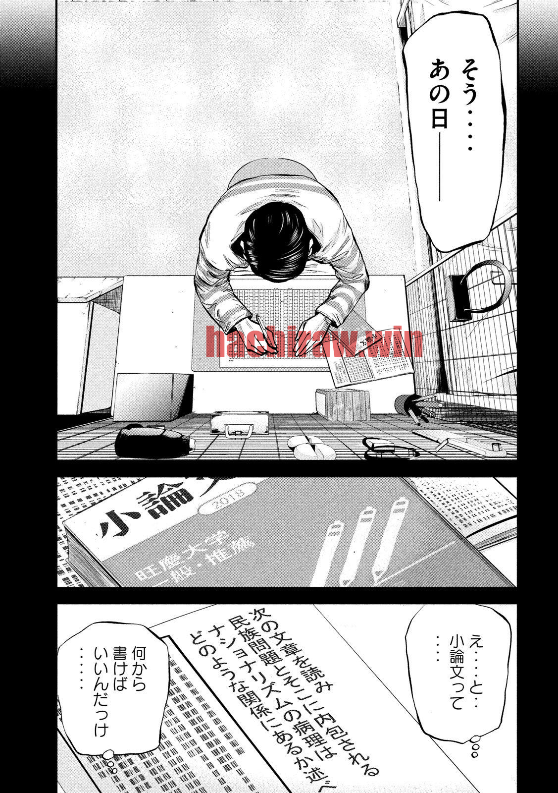 img 2
