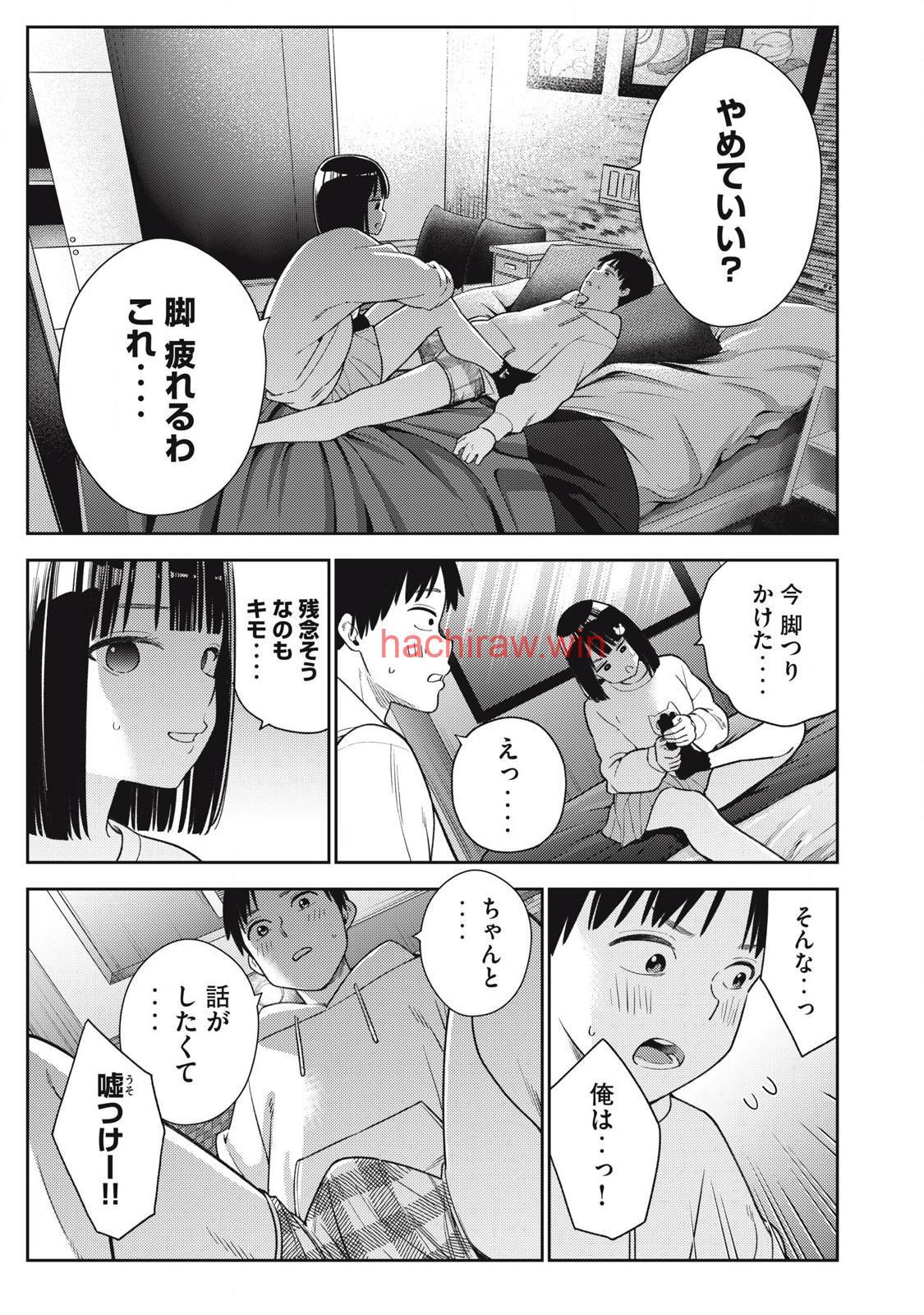 img 6
