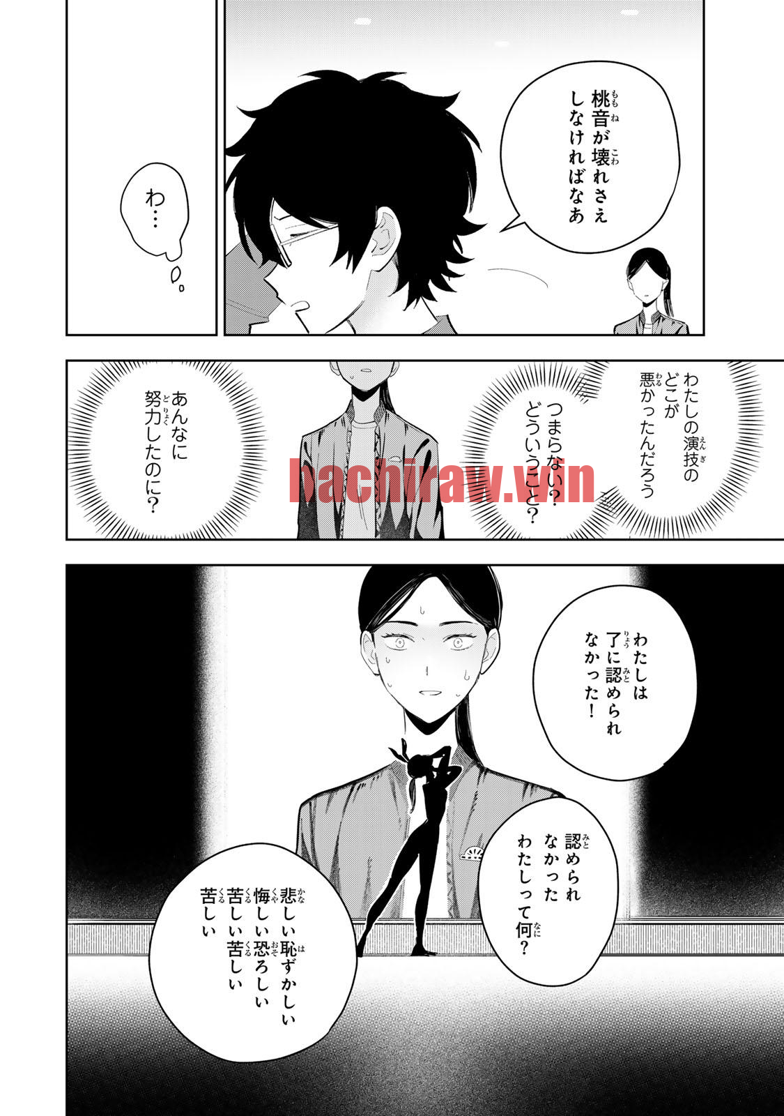 img 16