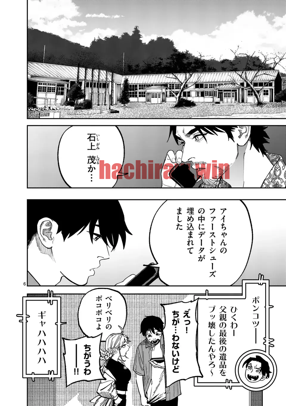 img 5