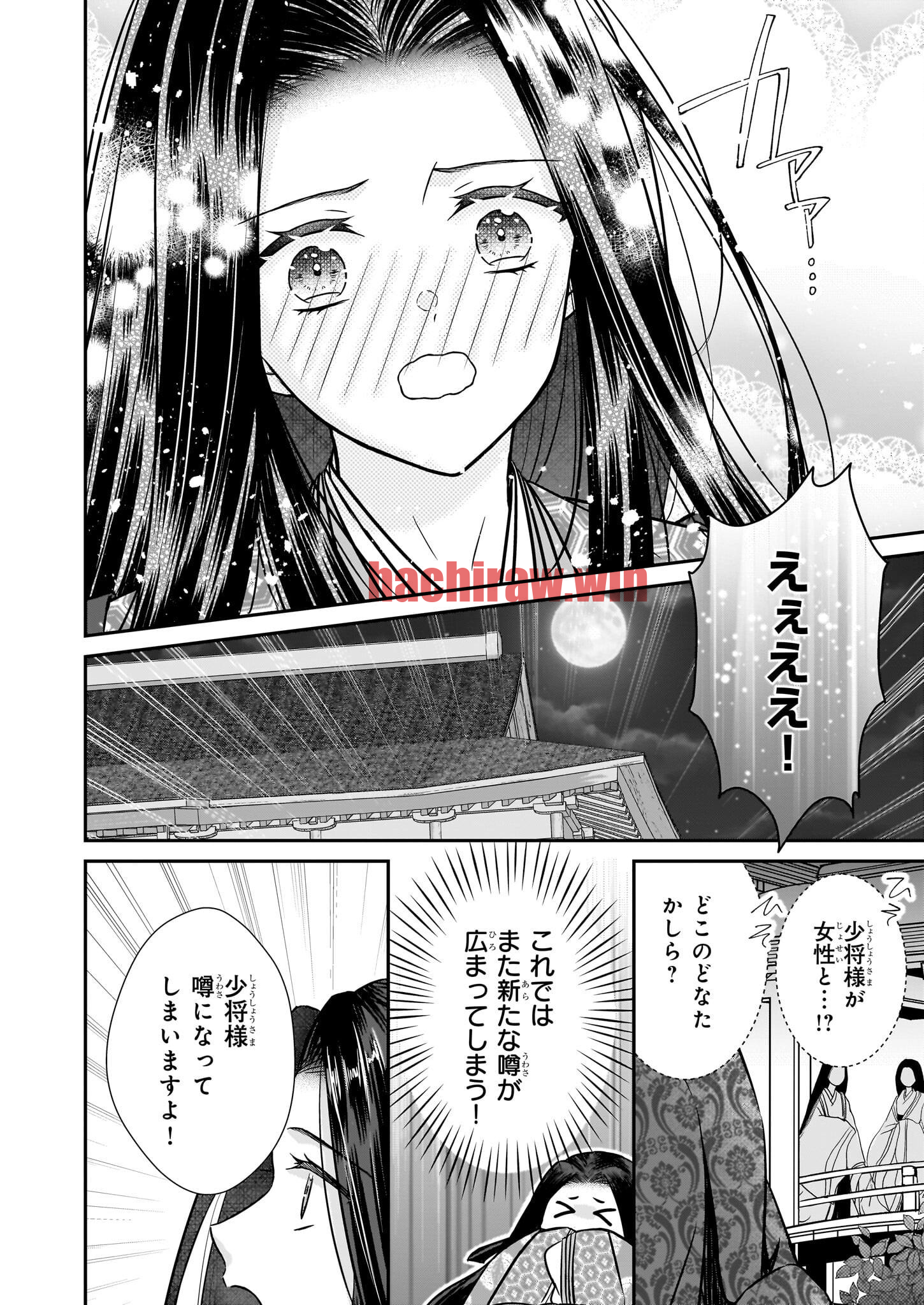 img 5