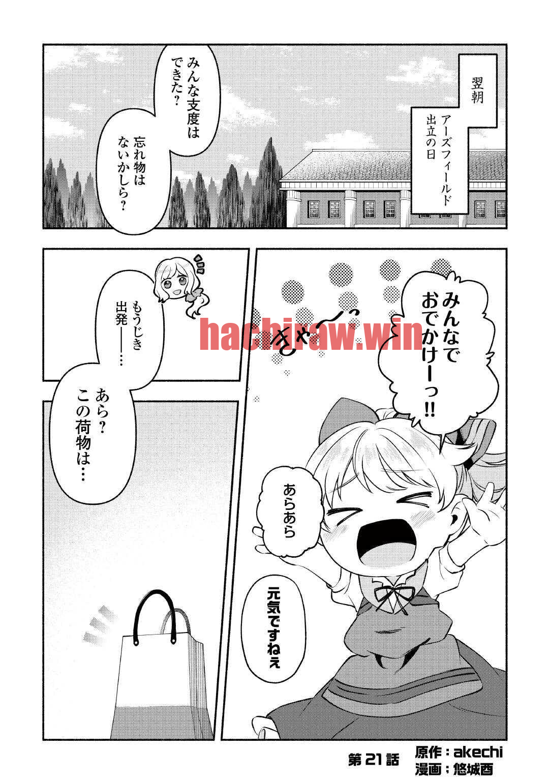 img 0