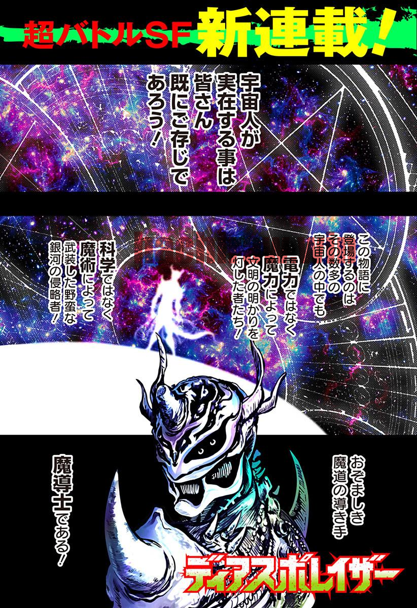 img 0