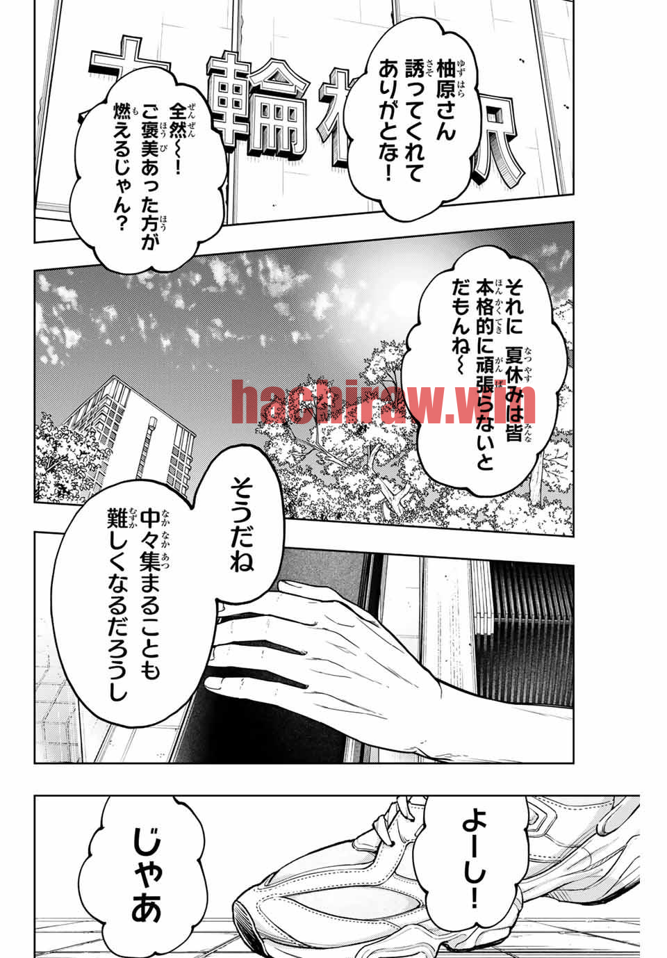 img 19