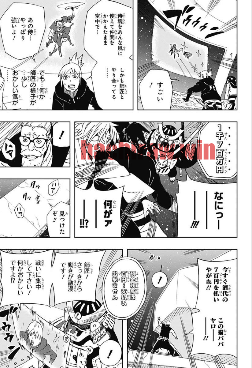 img 12
