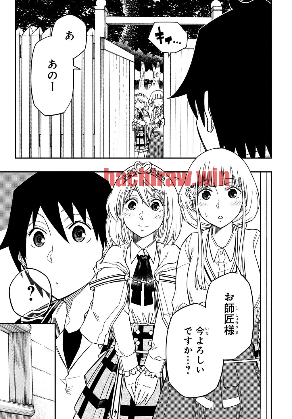 img 18