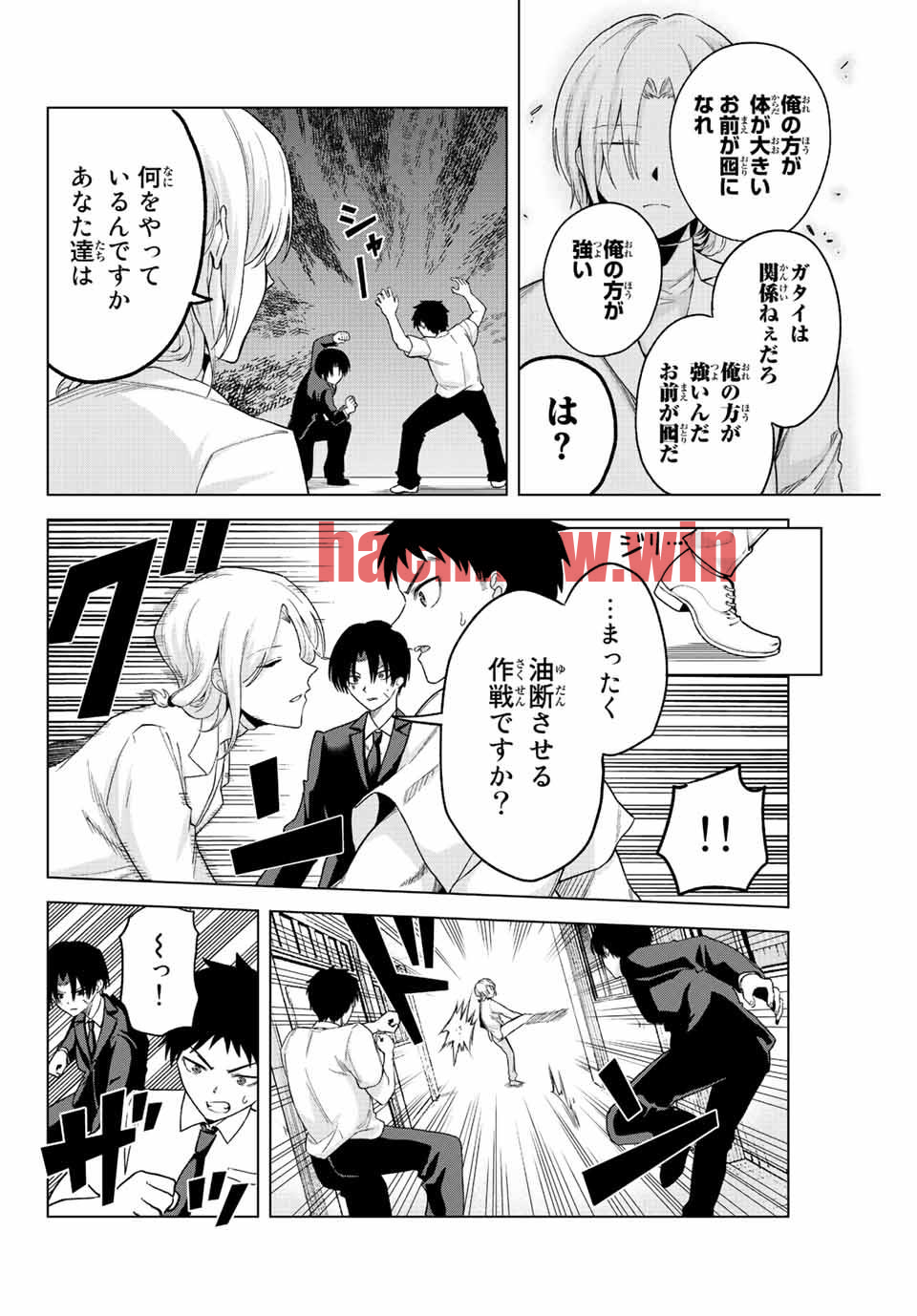 img 1