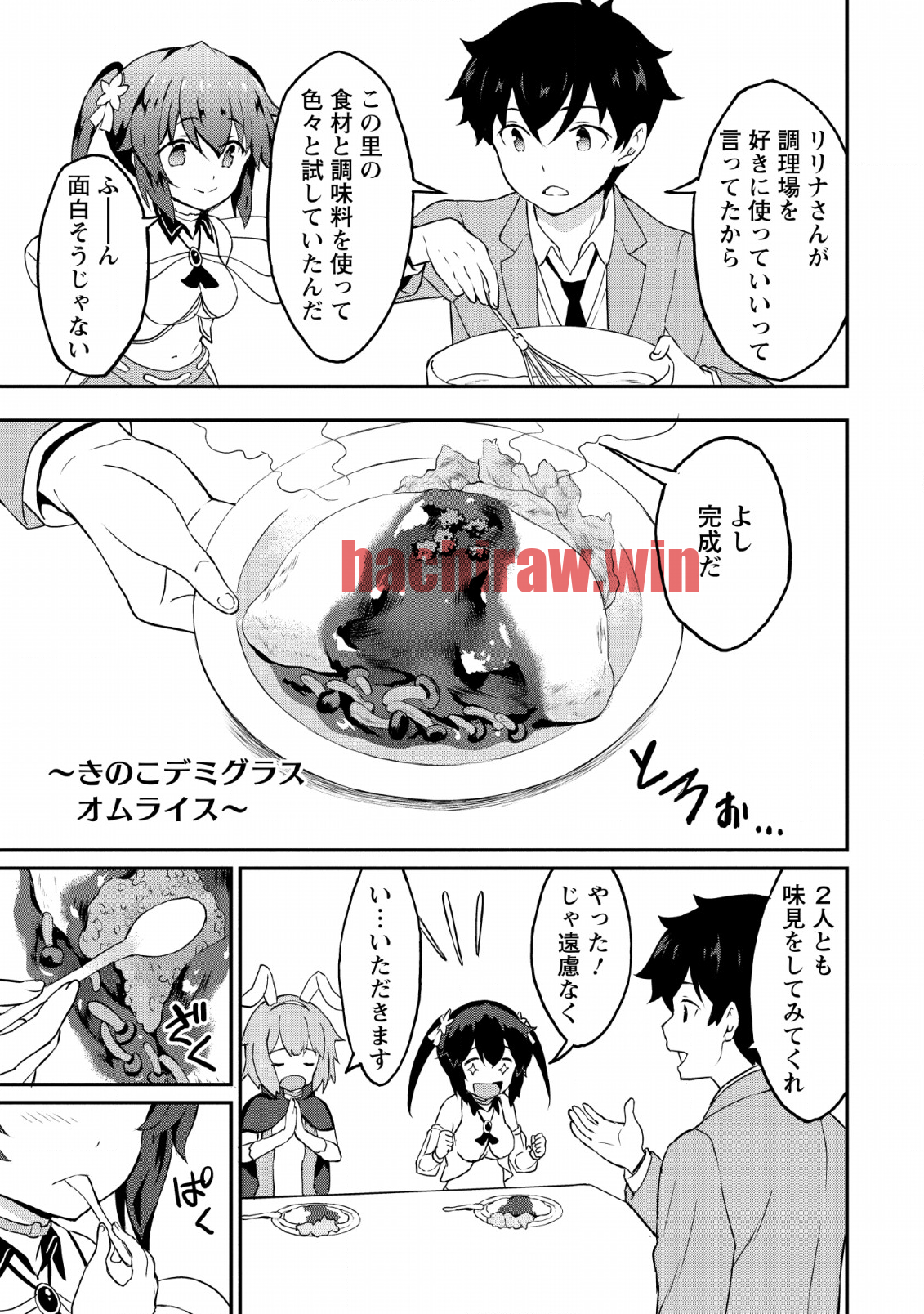 img 14