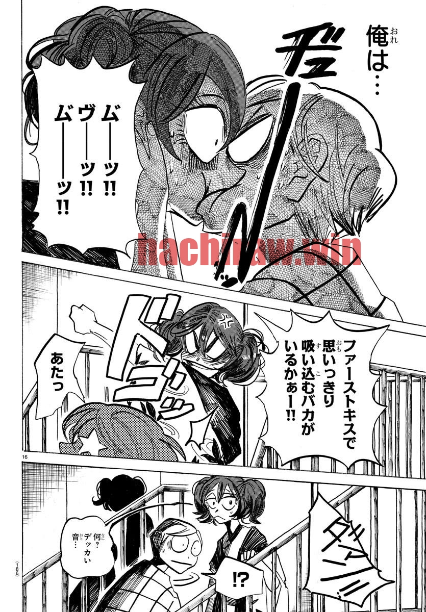 img 15