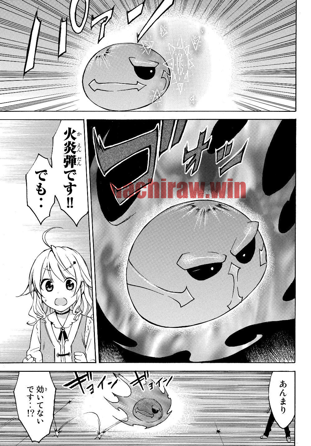 img 2