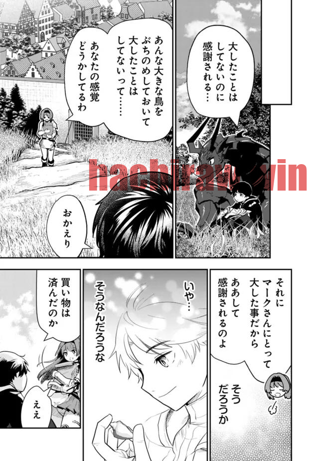 img 14
