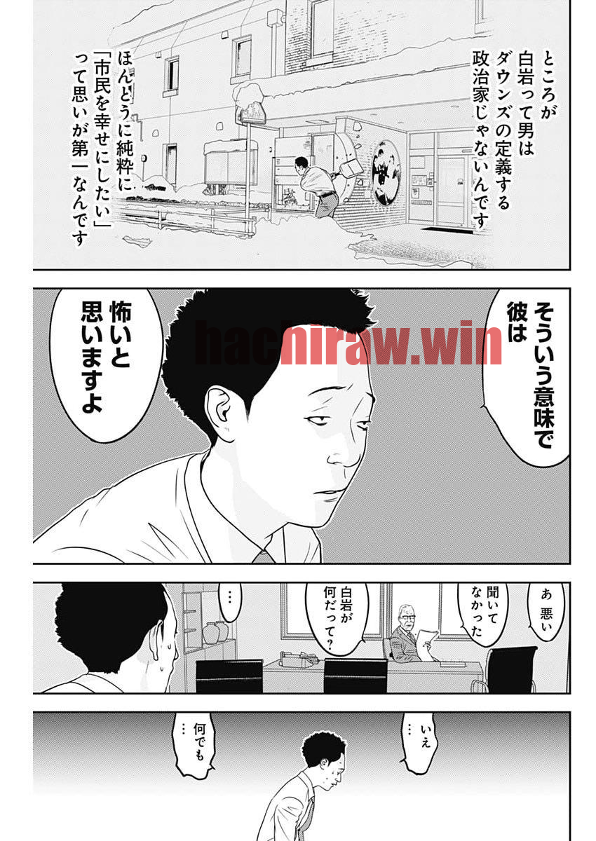 img 7