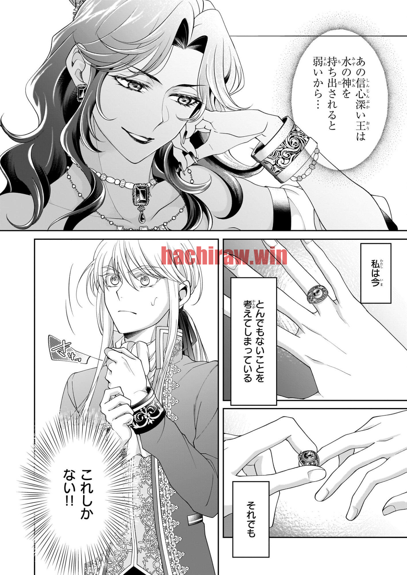 img 10