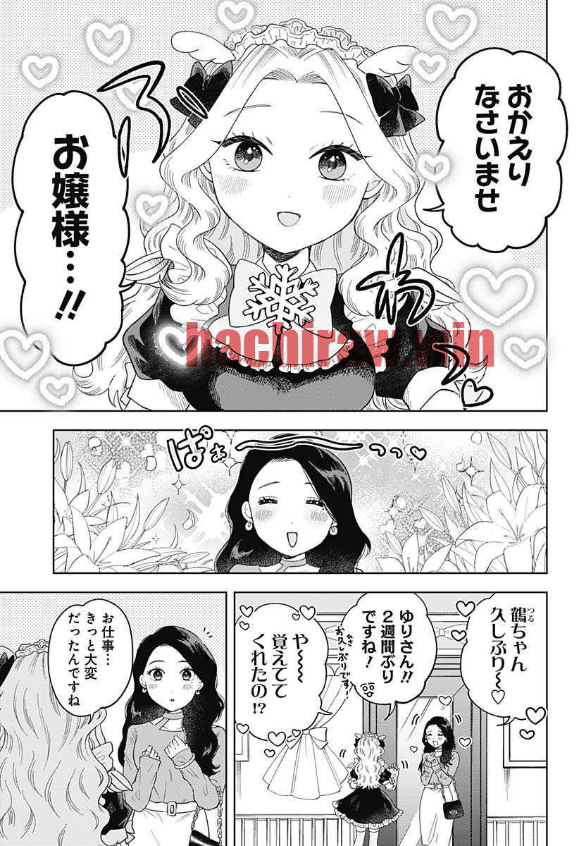 img 4