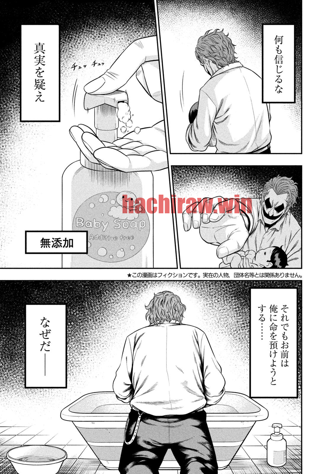 img 2
