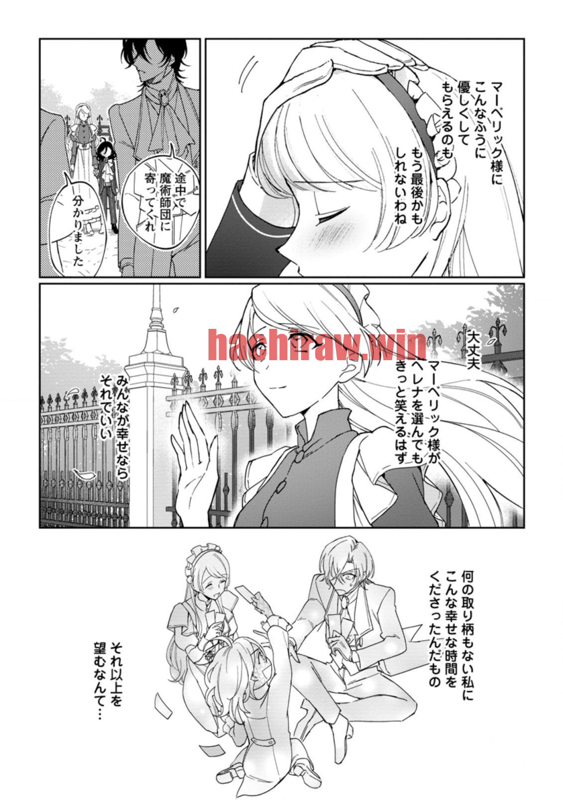 img 1