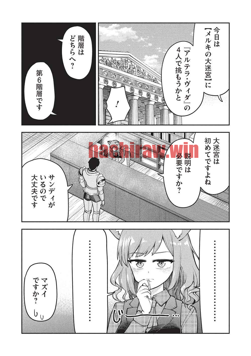 img 11